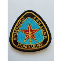 Шеврон 0155, на липучке