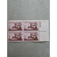 США 1956 квартблок