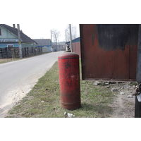 Газовый балон