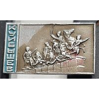 Куйбышев. Бе-42