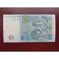 Украина 5 гривен 2013 UNC