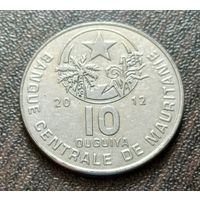 Мавритания 10 угий, 2012    ( 2-7-7 )