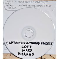 DVD MP3 полная дискография - CAPTAIN HOLLYWOOD PROJECT, LOFT, MAXX, PHARAO (Eurodance, Eurohouse) - 1 DVD Dual Layer (двухслойный)