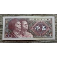 Werty71 Китай 1 Джао 1980 UNC банкнота