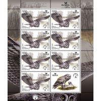 2005 БЕЛАРУСЬ  коллекционная марка Птица года. Бородатая неясыть MNH