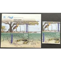Марки Индонезия 2014 Морская фауна. Птицы. Крабы. Блок и серия MNH