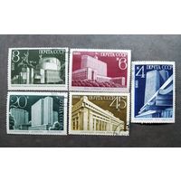 Марки СССР 1983 год Новостройки Москвы