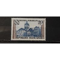 ФРАНЦИЯ 1959г. Полная серия. Чист*