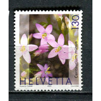 Швейцария - 2003/2005 - Флора. Золототысячник малый 130С - [Mi.1824A] - 1 марка. Гашеная.  (Лот 35JA)-TG3P52
