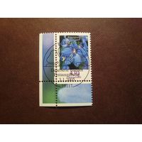 Германия.ФРГ 2005 г.Живокость полевая ./16а/