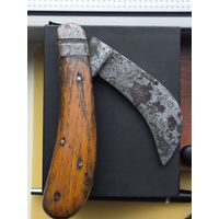 Нож Ворсма садова санитарный РККА