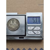 2 лита Литва,Первая Республика (1925 - 1938), 1925 года. Серебро 500. Монета не чищена. П45669.