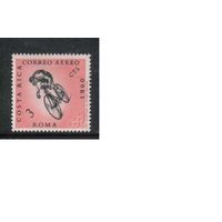 Коста-Рика-1960 (Мих.572) , ** ,  Спорт, , Велоспорт ,Велосипеды
