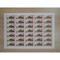 Лист 1984 г. Оружие Победы. Танк Т-34