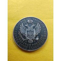 5 злотых 1834 года IP. Серебро. Гурт рубчатый, Шикарная монетка. СМОТРИТЕ ДР. МОИ ЛОТЫ. Большая распродажа!