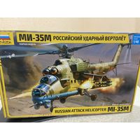 Сборная модель вертолет МИ-35М ( Звезда)