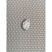 Чешуйка Петра 1 с рубля