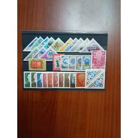 Марки СССР 1970-1980