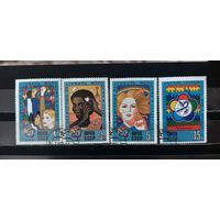 РАСПРОДАЖА. СССР 1985г. Гаш.