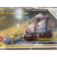 Сборная модель Санта Мария ( Звезда)