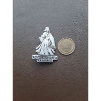 Значок легкий Святки Латвия 1960