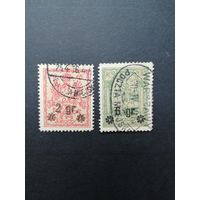 Польша 1916 Марки Mi.1-2 1915 года Варшавская городская почта с надпечатками "2 gr**и 6 gr**" выпуска февраль 1916 серии "Геральдические фигуры" (гашение с наклейками) Mi.9А-10В каталог 13.00 евро