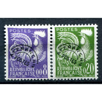Франция - 1959г. - стандартный выпуск - 2 марки - MH [Mi 1235, 1236]. #2-Fr-43-A-2