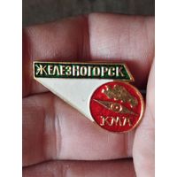 Железногорск