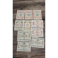 Облигации сборка с рубля