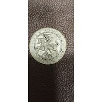 Полугрош 1565 Вильно