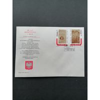 Польша 1991 КПД с полной серией марок "200 лет Конституции 3-ого Мая" (спецгашение) Mi.3328-3329 каталог 1.50 евро