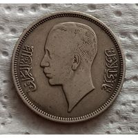 Ирак 50 филсов 1938