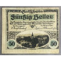 Нотгельды Австрия Сернинг 50 геллеров 1920 год.