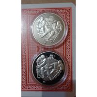 Беларусь 1 рубль 2012 2 шт.Минск - арена, Чижовка - арена