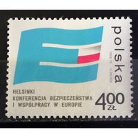 Польша 1975 Совбез