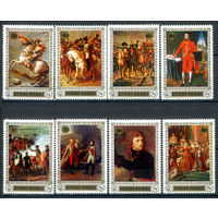 Руанда - 1969г. - картины с Наполеоном - 8 марок - полная серия, MNH [Mi 351-358]. #3-WK-Z-1-29