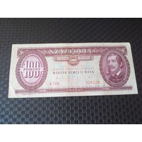 100 форинтов 1989 , Венгрия