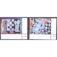 Армения детская филателия шахматы спорт