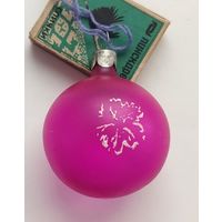 Ёлочная игрушка. Ч-50.