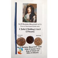 Солид 1665 г. Ян II Казимир Ваза (1648-1668). Литва. В холдере 5х10 см.