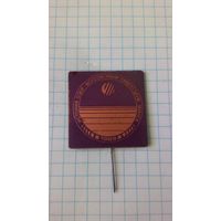 История озёр. Всесоюзный симпозиум. Минск, 1989.