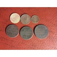 Медь Николая 1. С рубля