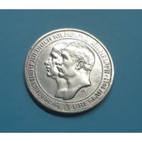 Германия. 3 марки. 1913 год. Бреславский университет. Отличная! Серебро
