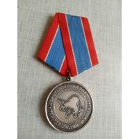 Медаль. Морская пехота России.