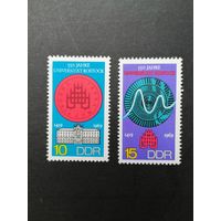 ГДР 1969 Полная серия марок "550 лет университету в Ростоке" (чистые**) Mi.1519-1520 каталог 2.00 евро