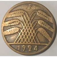 Апошнi распродаж! 10 рентенпфеннигов Германия 1924 F