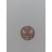 Российская Империя 1/4 копейки 1896 год