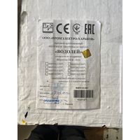 Руководство по эксплуатации насоса Водолей