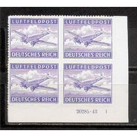 ФФ4 Третий Рейх 1942 Авиапочта без клея