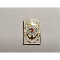 Соловецкие острова